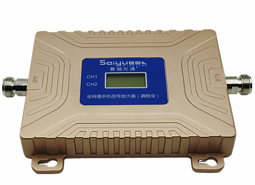 回民双频手机信号放大器200㎡