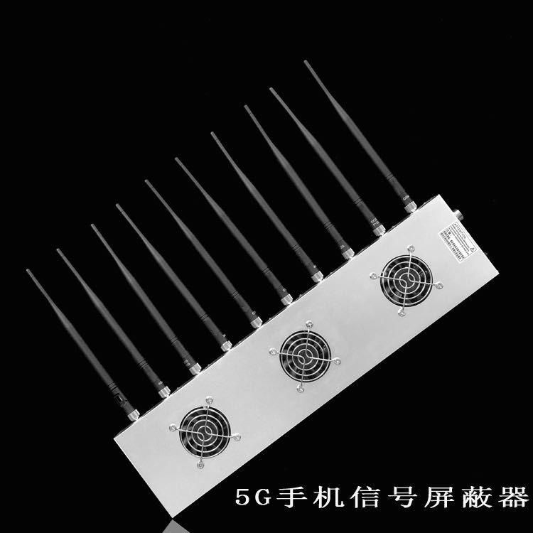 回民外置10天线移动通信干扰器